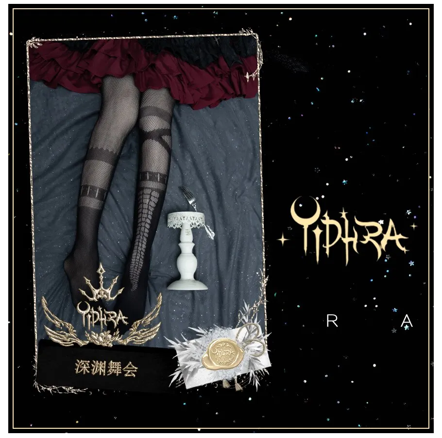 Ball of the Abyss ~ Gothic Summer Tights Black Mesh Pantyhose by Yidhra