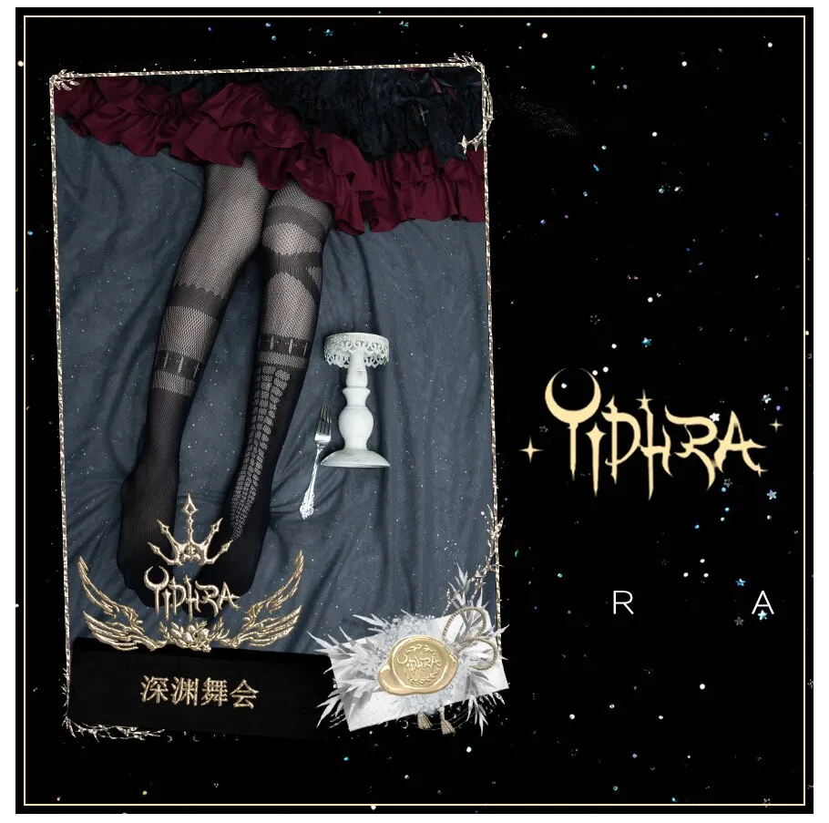 Ball of the Abyss ~ Gothic Summer Tights Black Mesh Pantyhose by Yidhra