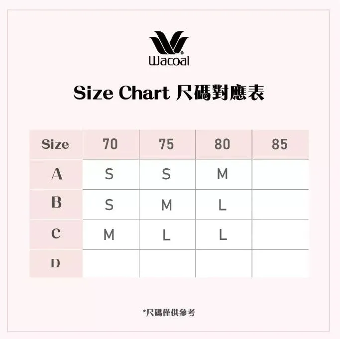 Wacoal SZC001 Non Wire Seamless Bra